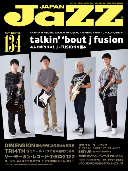 JaZZ JAPAN Vol.134