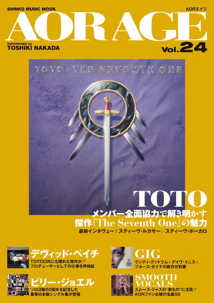 AOR AGE Vol.24