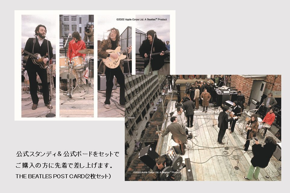 ■「ゲットバック」セッション歴史的名盤■THE BEATLES / ザ・ビートル Amazon.co.jp: ザ・ビートルズ アップル・スタジオ・トラックス