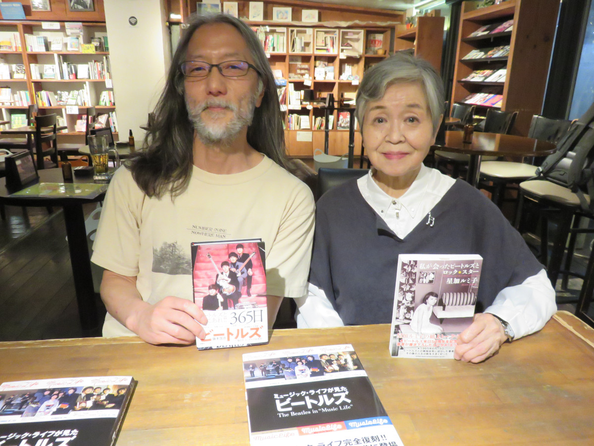 星加ルミ子 記者としてのモットーは 取材する相手との距離感を大切にする こと でも ビートルズには時として距離感を忘れました 笑 ビートルズの世界 Around The Beatles 22 第3回イベント レポート News Music Life Club