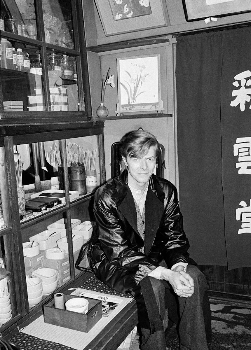 1980年3月29日 、デヴィッド・ボウイ in 京都──「時間〜TIME／BOWIE