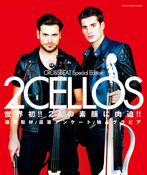 CROSSBEAT Special Edition 2CELLOS