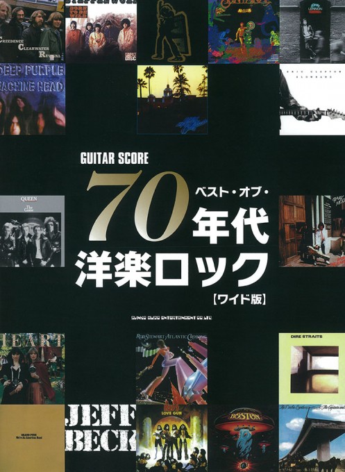 マーク・ノップラーが2019年夏の北米ツアーを発表 | NEWS | MUSIC LIFE