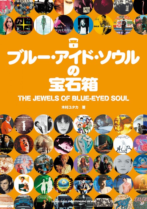 シンディ・ローパー来日に合わせて日本オリジナルの編集盤が登場