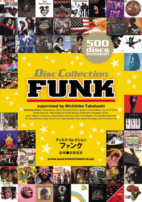 ★全てＵＳオリジナル盤★カーティス・メイフィールド名盤４枚セット Amazon.co.jp: カーティス: ミュージック