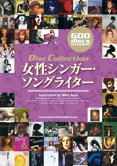 シンディ・ローパー来日に合わせて日本オリジナルの編集盤が登場