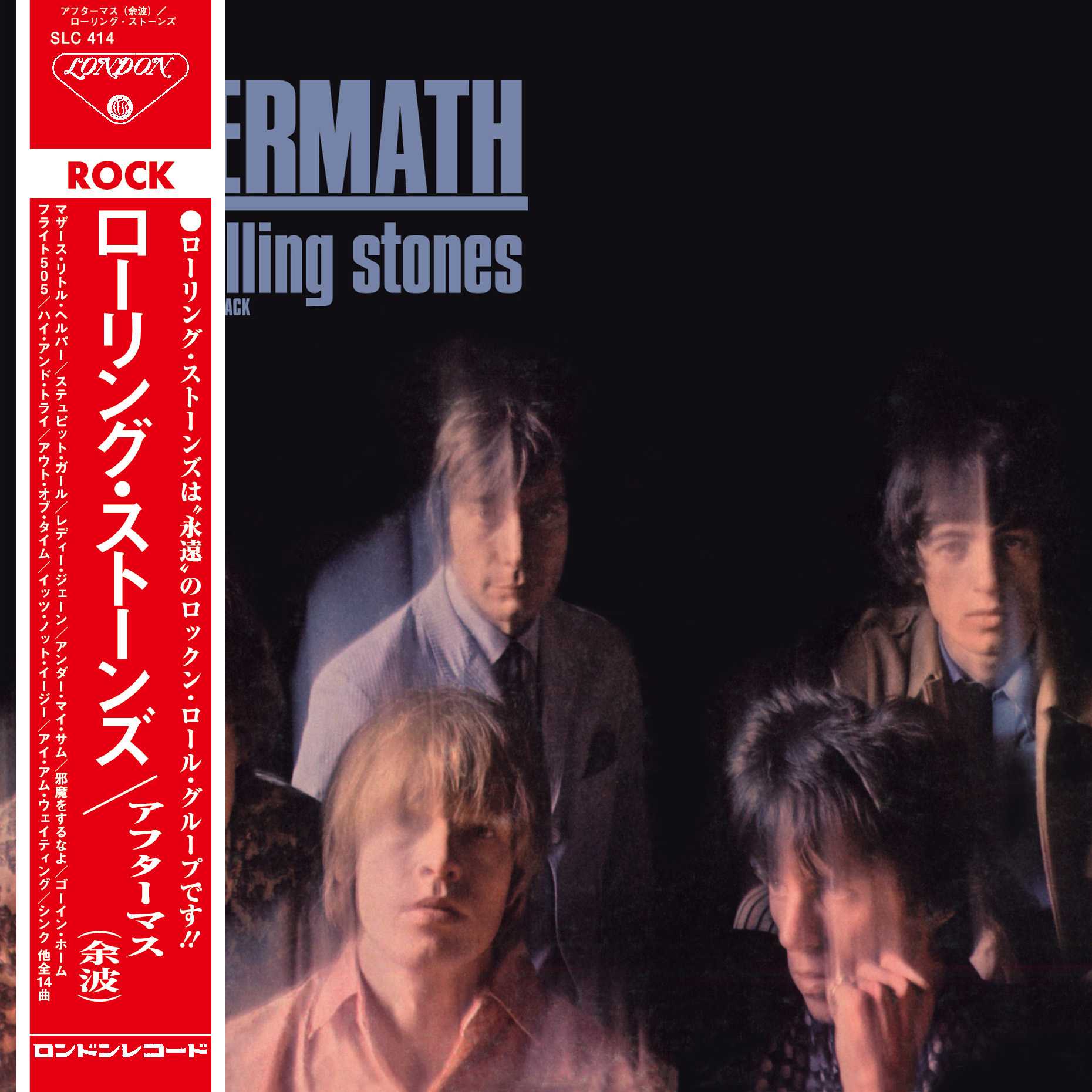 Amazon.co.jp: Singles 1965-1967: ミュージック