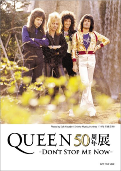 QUEEN50周年展 名古屋』限定！ グッズ＆書籍売り場にて新刊写真集『ザ