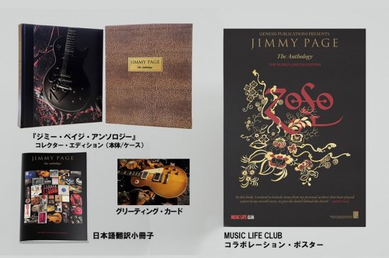 2025年最新】Yahoo!オークション -sonny boy williamson