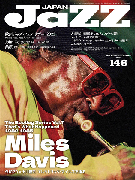 『JAZZ JAPAN Vol.146』