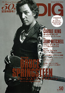 THE DIG No.50<シンコー・ミュージック・ムック>