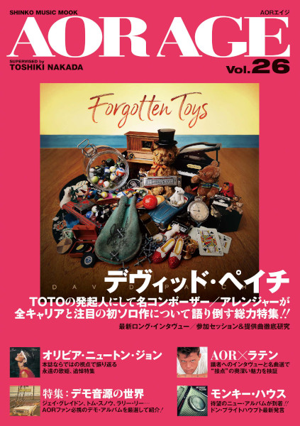 AOR AGE Vol.26