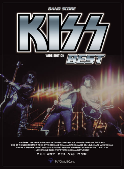 KISS ソロアルバム 4枚セットBOX Kiss - SOLO - 4 LP - JAP - SOLO PROMO BOX