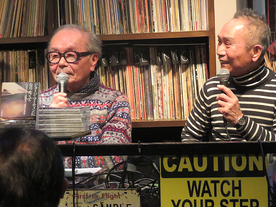 ジョージ・マーティンになりたくて 特典CD付き /川原伸司 ジョージ・マーティンになりたくて 川原伸司 初版！CD付き
