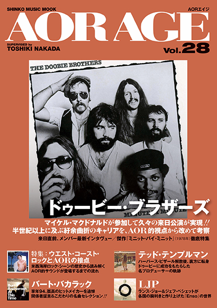 AOR AGE Vol.28