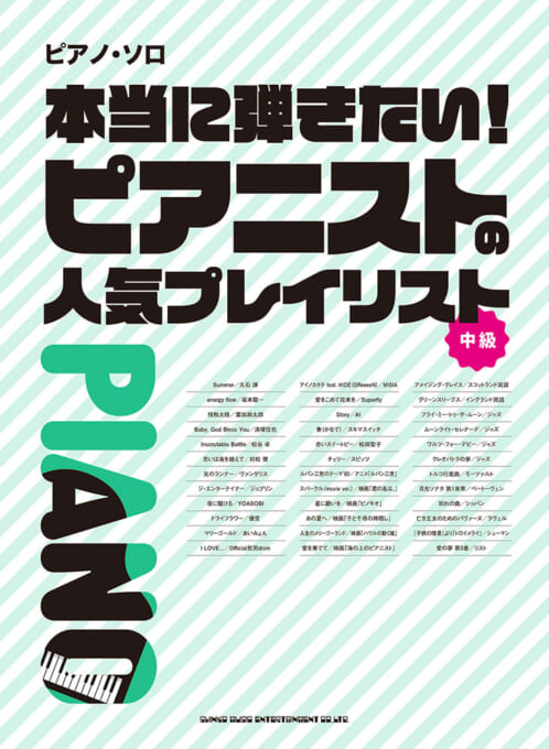 廃盤DVD希少】坂本龍一「Tokyo Melody」 坂本⿓⼀を通して⾒る80年代の 廃盤DVD希少】坂本龍一「Tokyo Melody」 坂本⿓⼀を通して⾒る80年代の