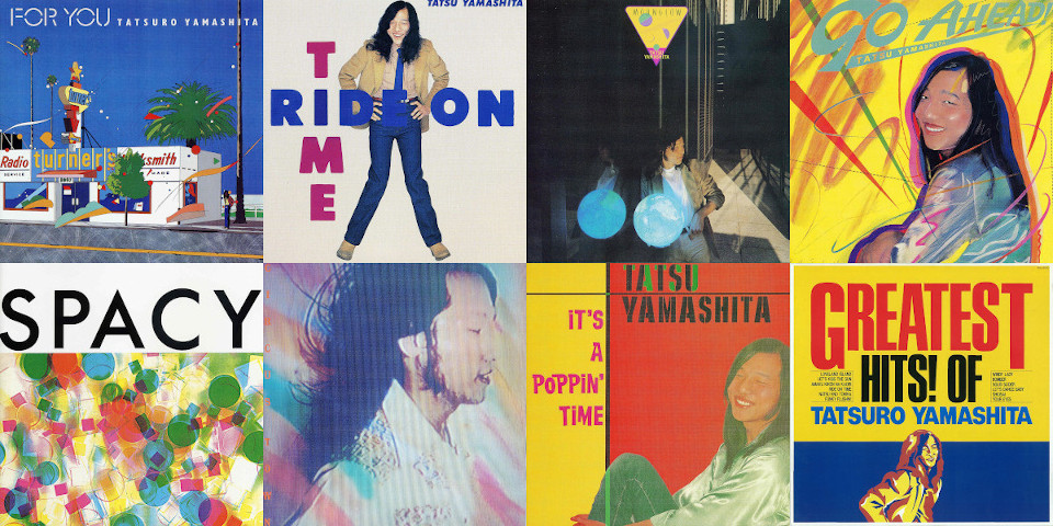 山下達郎、1976年～82年のRCA／AIR時代の8作品が、最新リマスター＆ヴァイナル・カッティングにて発売決定 | NEWS | MUSIC