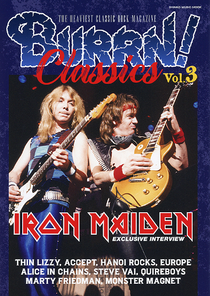 『BURRN! CLASSICS Vol.3』