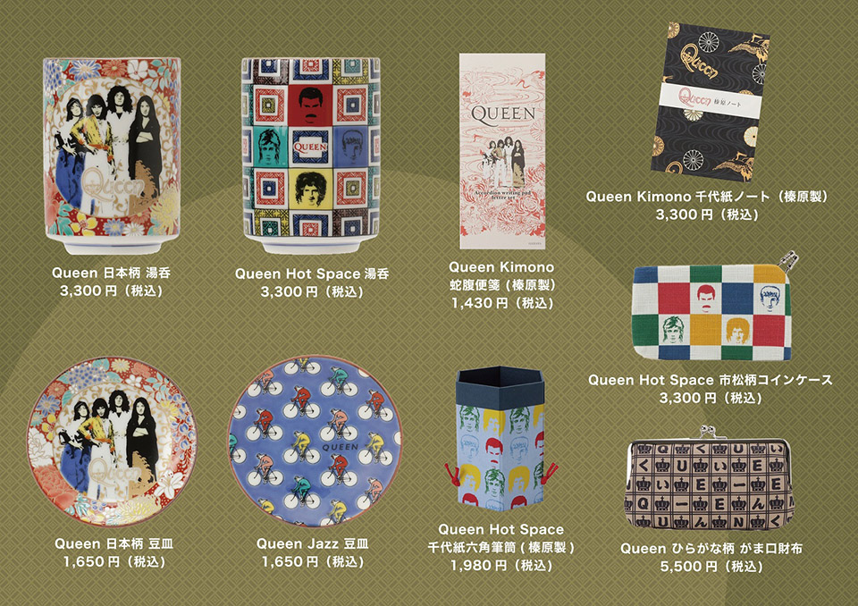 クイーンの公式ポップアップストア「QUEEN THE GREATEST POP-UP