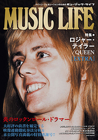 MUSIC LIFE 特集●ロジャー・テイラー／QUEEN［EXTRA］