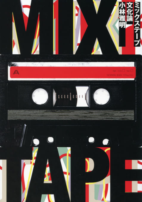 映画 ストレイト アウタ コンプトン を巡るジェリー ヘラーの告訴が棄却 News Music Life Club