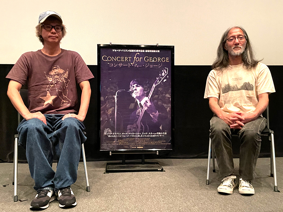 絶賛公開中『コンサート・フォー・ジョージ』大好評につき各地で公開が