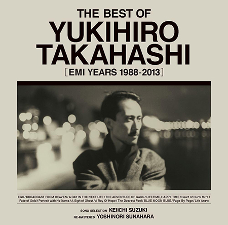 高橋幸宏ベスト盤『THE BEST OF YUKIHIRO TAKAHASHI［EMI YEARS