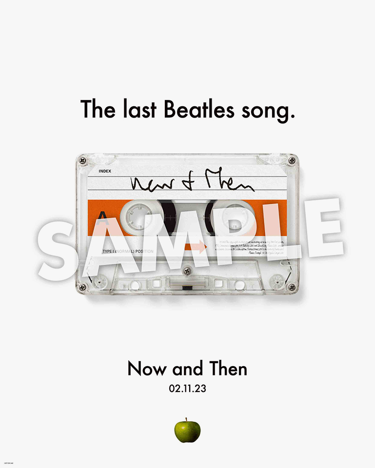 ザ・ビートルズ「ナウ・アンド・ゼン」と『赤盤』『青盤』2023 ザ・ビートルズ「ナウ・アンド・ゼン」と『赤盤』『青盤』2023