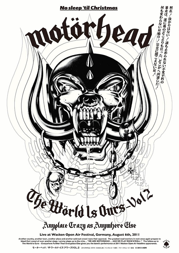 Motörhead 1982年西ドイツツアー￼ポスター Motörhead 1982年西ドイツ