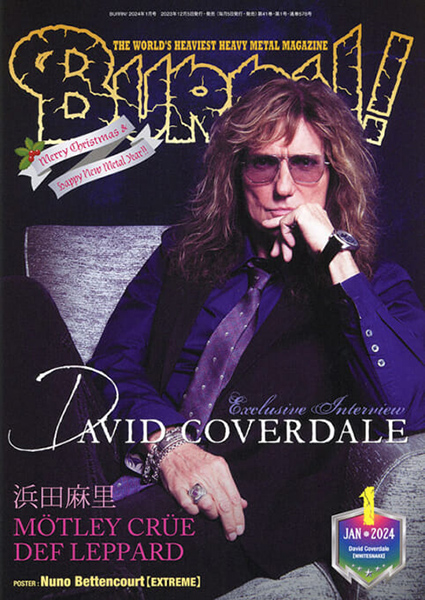 BURRN!1月号 巻頭大特集:デイヴィッド・カヴァデール