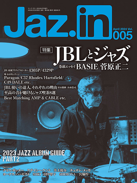 Jaz.in Vol.005