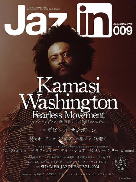 Jaz.in Vol.009