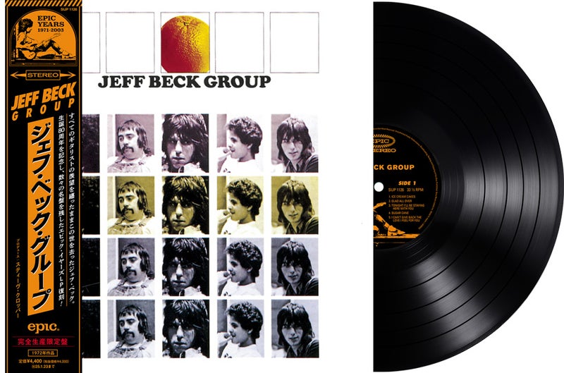 ジェフ・ベック 5枚 輸入盤 レコード 洋楽