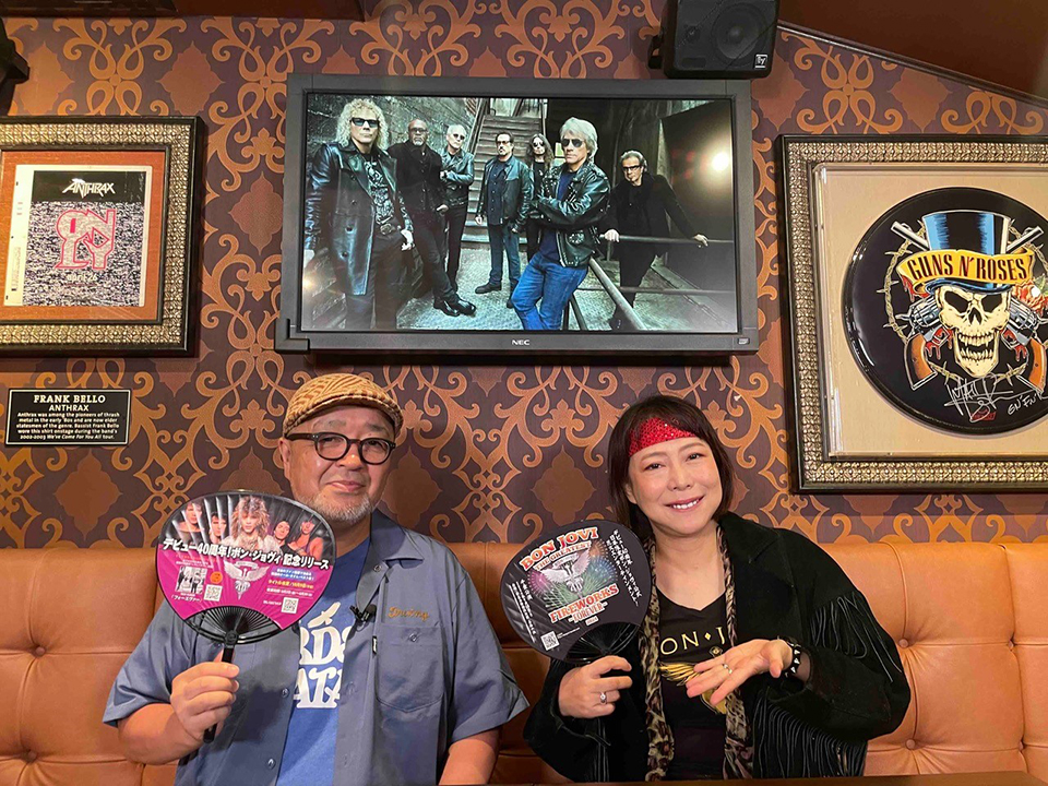 BSフジにて『ボン・ジョヴィ40周年記念特番』8/30放送決定+数量 BSフジにて『ボン・ジョヴィ40周年記念特番』8/30放送決定+数量