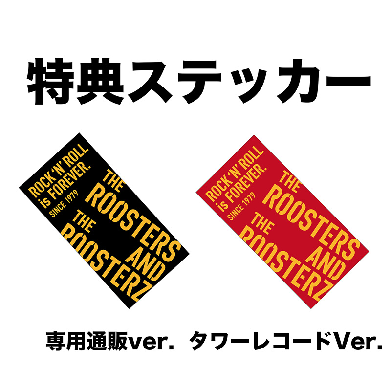 貴重!! サイン入 最初期プレス THE ROOSTERS UNDERSTAND 貴重!! サイン入 最初期プレス THE ROOSTERS UNDERSTAND 超稀少