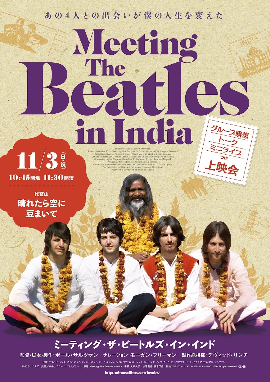 The Beatles Book 限定版セット 14/3000 Amazon.co.jp: The Beatles 1958-64 UK box set (Special Box