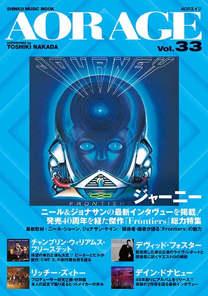 AOR AGE Vol.29 TOTO