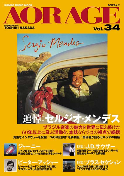 AOR AGE Vol.34〈シンコー・ミュージック・ムック〉