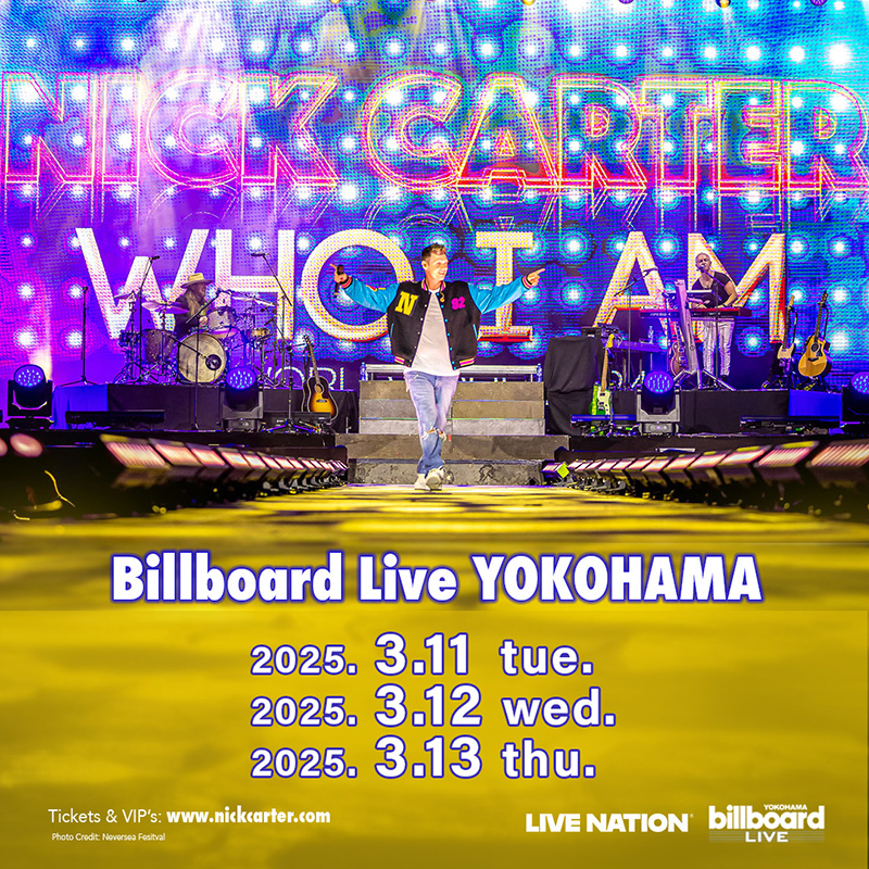 Backstreet Boys 日本FC会報全26冊 ニュースレター バックストリート