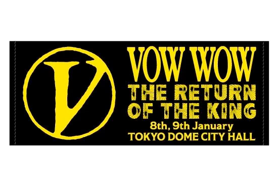 1/8（水）9（木）に開催されたVOW WOW「THE RETURN OF THE KING」公演