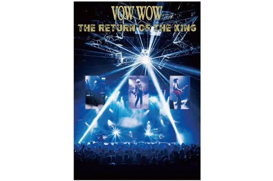 VOW WOWの1/9東京ドームシティホール公演の様子が3/16（日