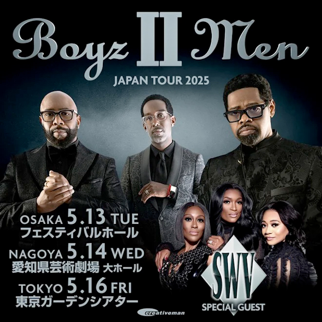 5/13〜16 ボーイズIIメン／SWV 大阪／名古屋／東京（SWV単独公演もあり