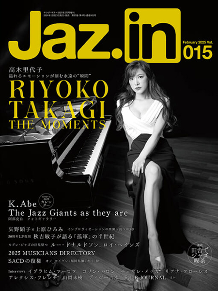 Jaz.in Vol.015