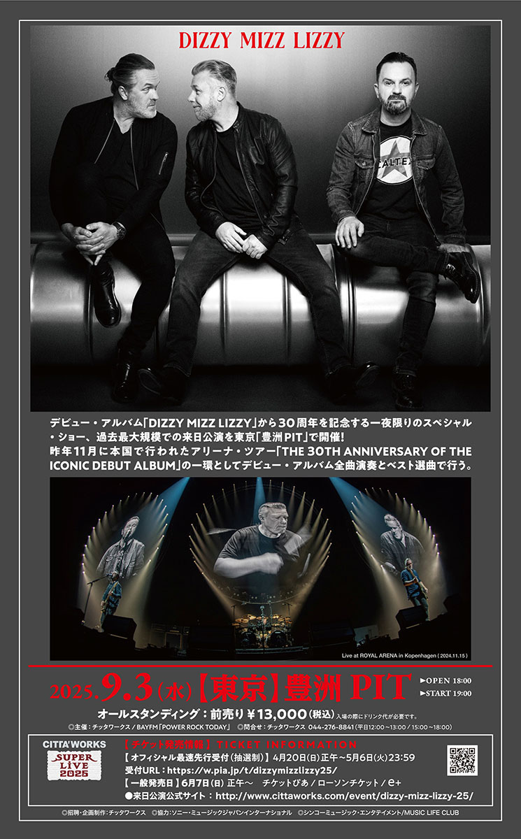 9/3 ディジー・ミズ・リジー 東京 | LIVE / EVENT | MUSIC LIFE CLUB