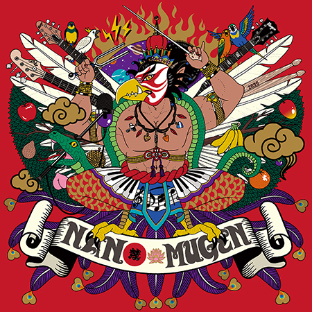 5/28〜6/1 BECK 大阪／東京（単独公演）、横浜（フェス出演） | LIVE