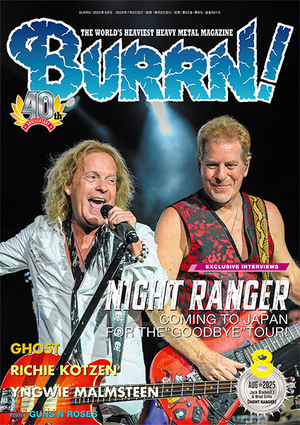 BURRN! 2025年8月号 巻頭特集:NIGHT RANGER