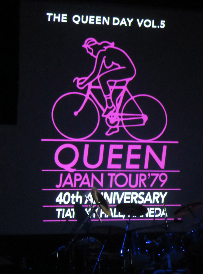 日本中のクイーン・ファンが一堂に会した『クイーン・デイ VOL.5 