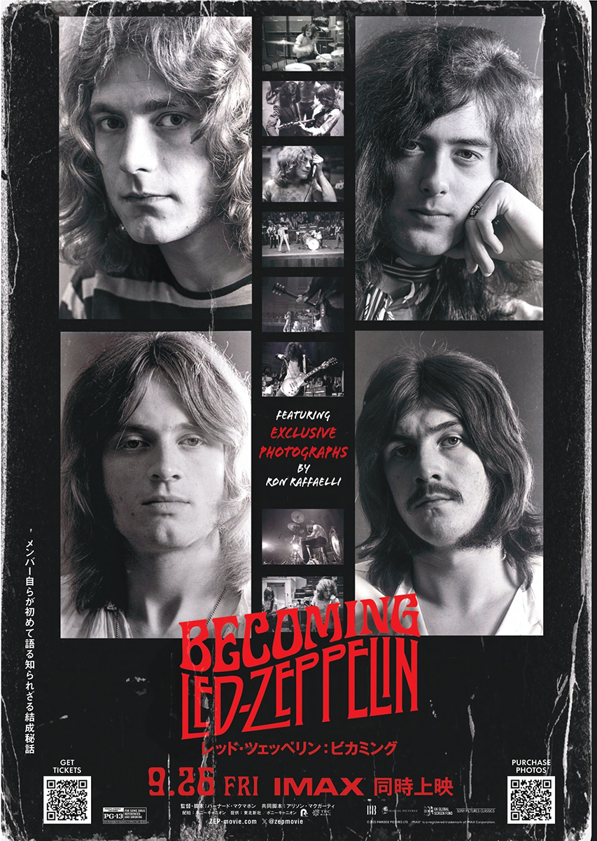 ジミー•ペイジ(レッド•ツェッペリン) ポスター オマケ付き レッド・ツェッペリン ‐ JIMMY PAGE - ポスター - ONGAKUYA 小物