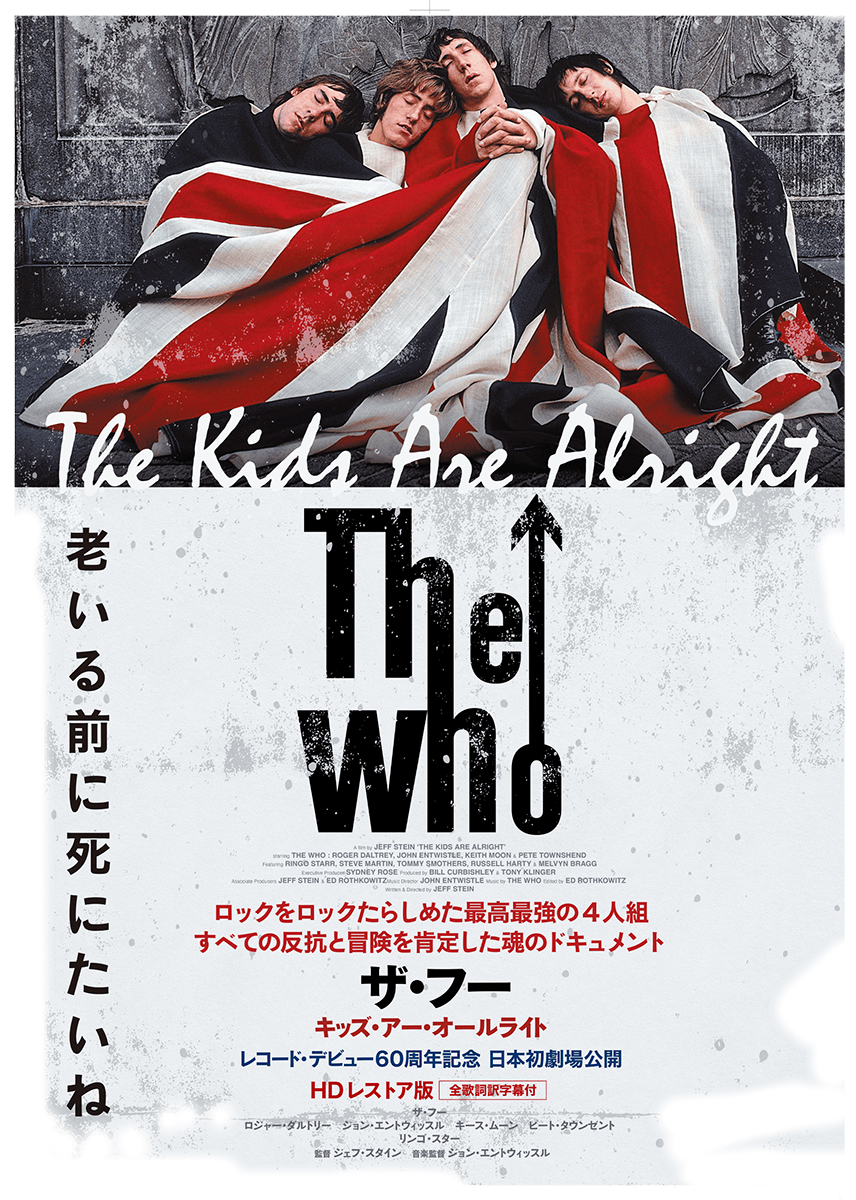 映画音楽LP 10枚ザ・アメリカン・ムービー・テーマーズ｜再生未確認 東京ディズニーシー®『ビッグバンドビート ミュージック・コレクション