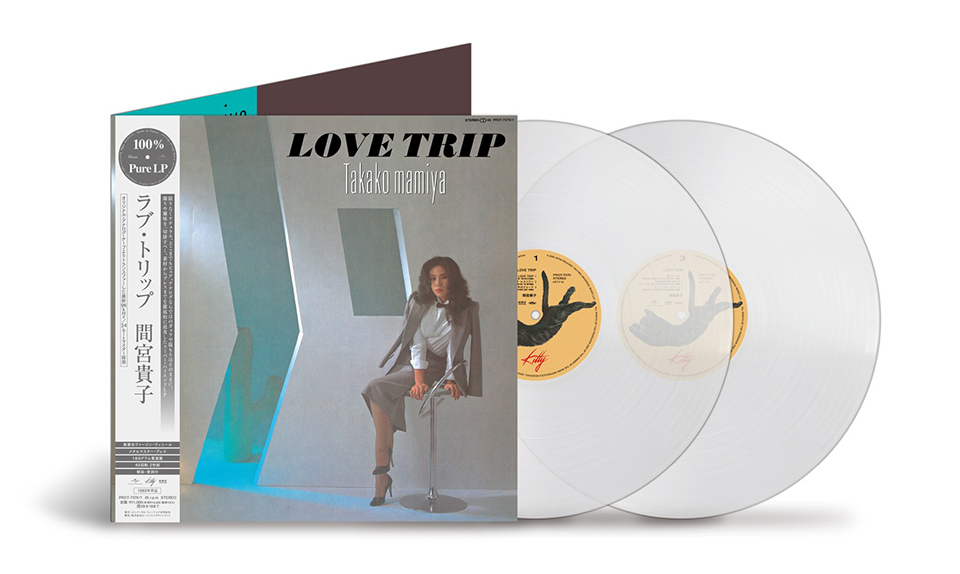 [未使用品 アナログレコードLP 輸入盤]　幾何学模様　草生い茂る家 新品】4/26(水) 幾何学模様-KIKAGAKU MOYO- デビューアルバム